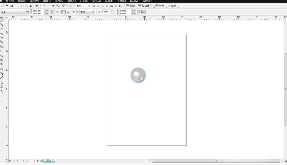 CorelDraw X4做出珍珠项链的方法步骤截图