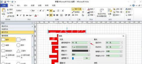 Microsoft Office Visio做出双喜喜庆窗花的方法步骤截图