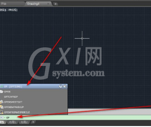 AutoCAD2019设置十字光标大小的操作方法截图