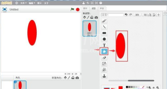 Scratch绘制出红花的方法步骤截图