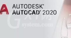 AutoCAD2020切换工作空间的详细步骤