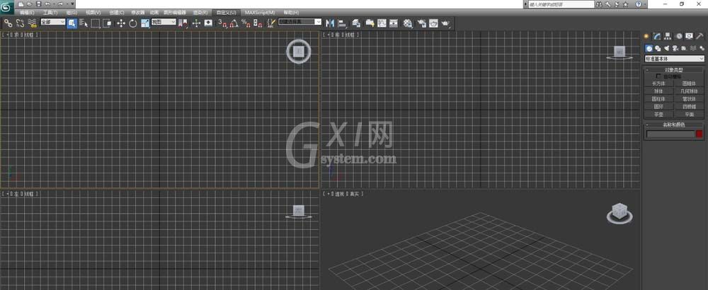 3dmax2012设计篮球模型的图文操作教程截图