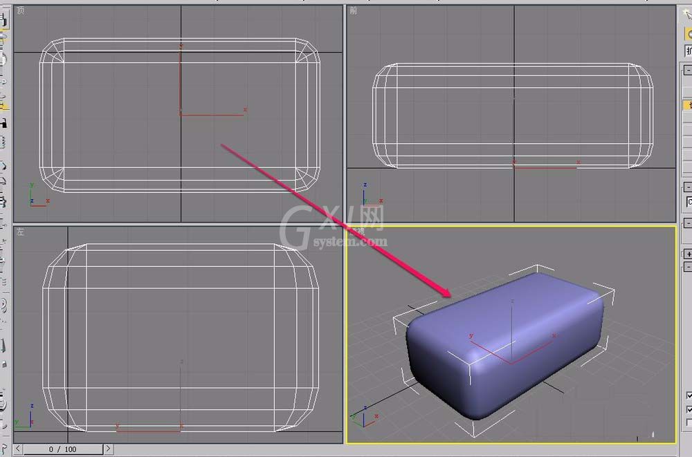 3Ds MAX制作切角长方体的操作教程截图