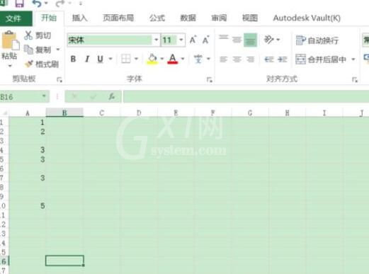 excel2016恢复未保存内容的操作教程截图