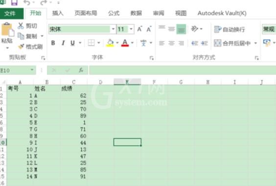 excel2016设置默认工作表数量的操作方法截图