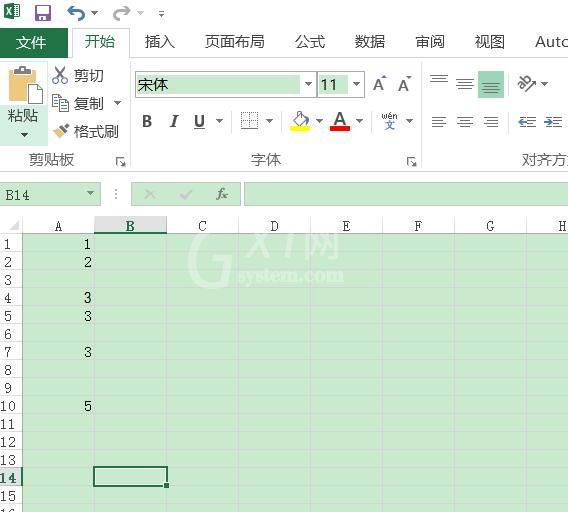 excel2016表格取消撤销的操作教程截图