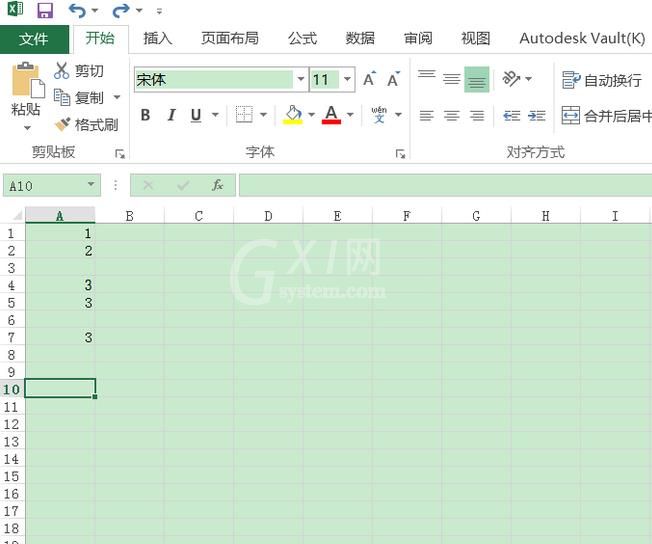 excel2016表格取消撤销的操作教程截图