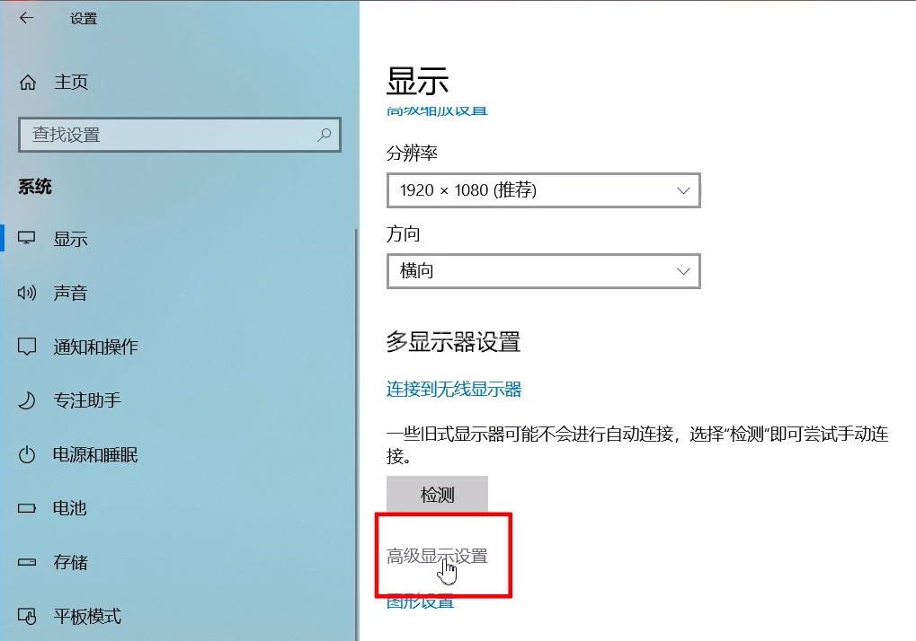 5分钟教你调CF里的烟雾头截图