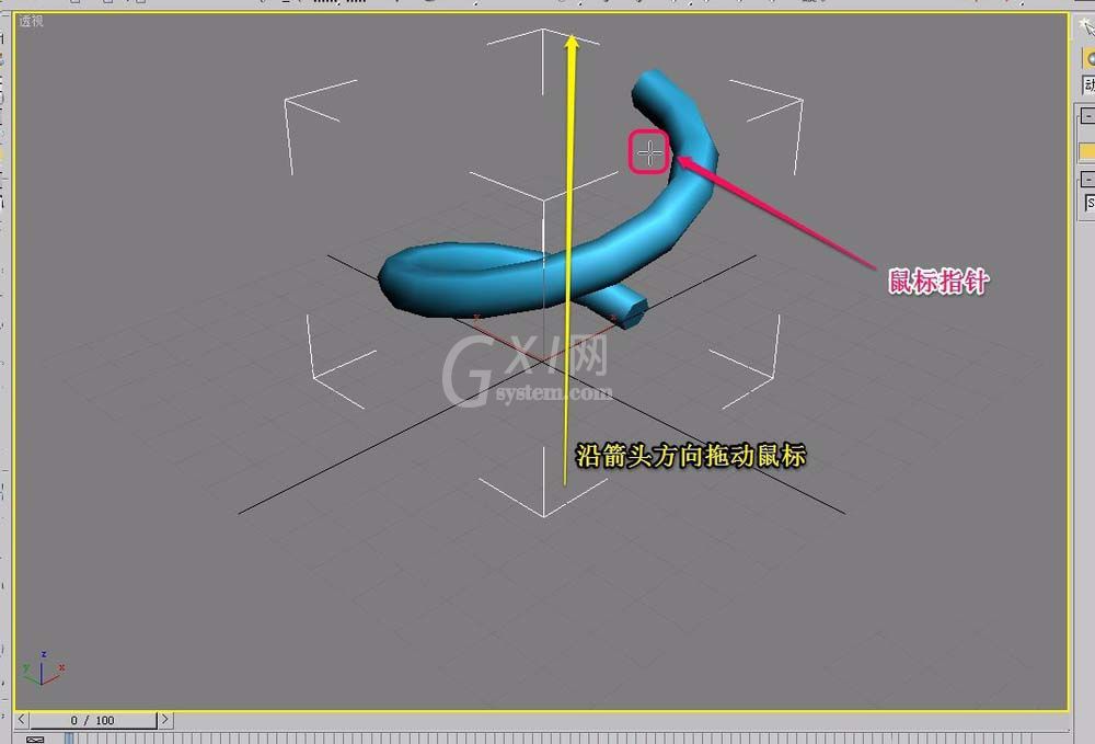 3Ds MAX创建弹簧动力学对象的操作教程截图