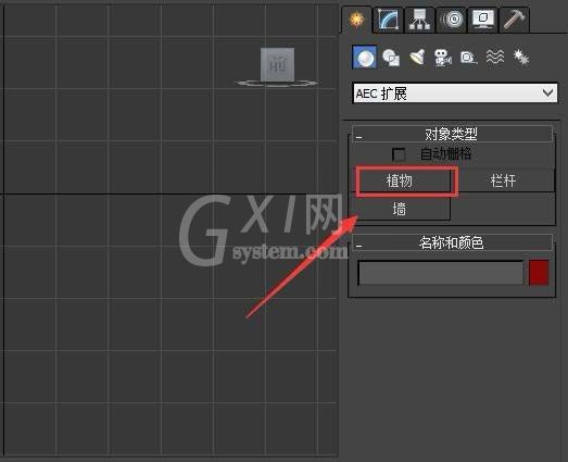 3Ds MAX给植物打灯光的使用方法截图