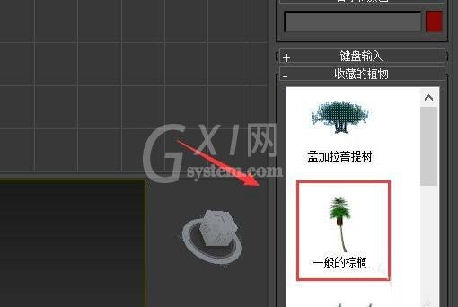 3Ds MAX给植物打灯光的使用方法截图