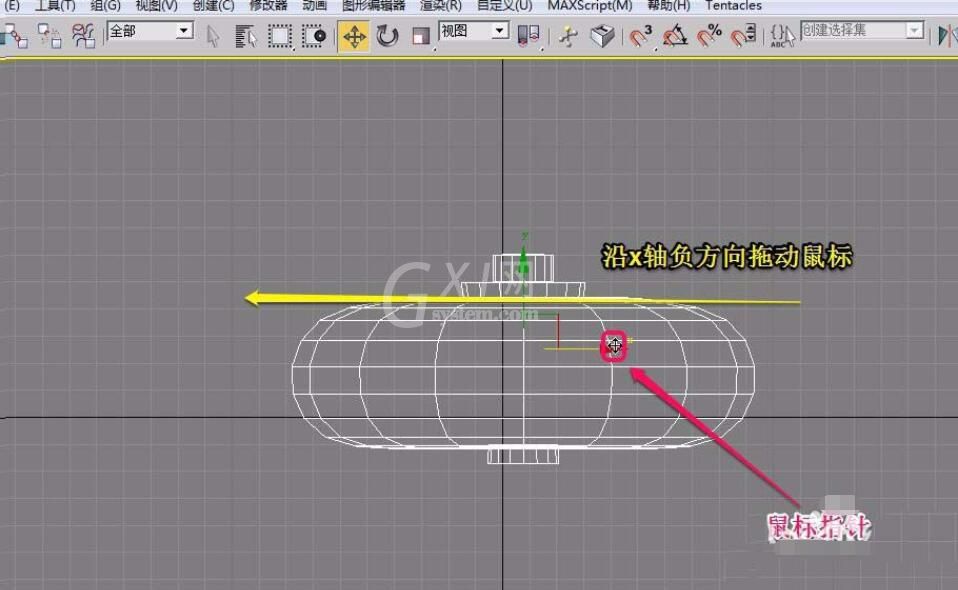 3Ds MAX制作立体灯笼模型的操作教程截图