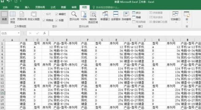 excel2016添加多个视框图的操作教程截图