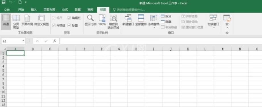 excel2016使用宏命令的操作教程截图