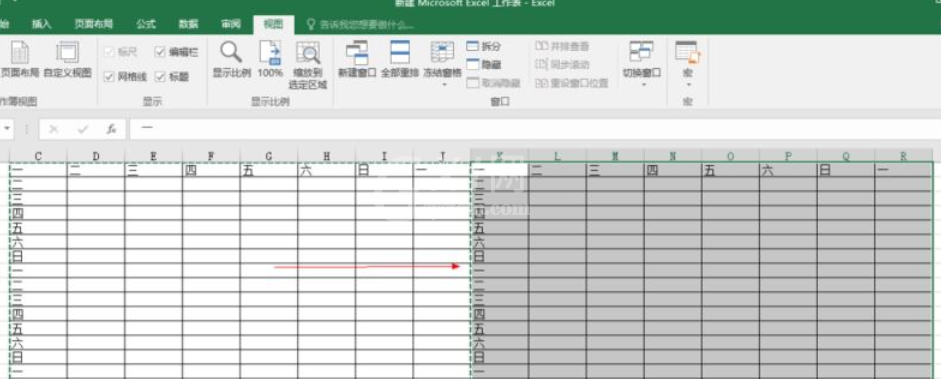 excel2016使用宏命令的操作教程截图