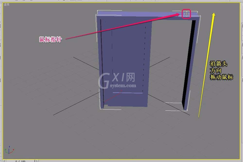 3Ds MAX快速建模推拉门的操作步骤截图