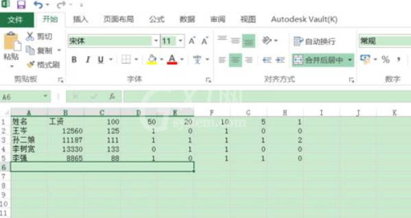 excel2016快速合并单元格的详细操作步骤截图