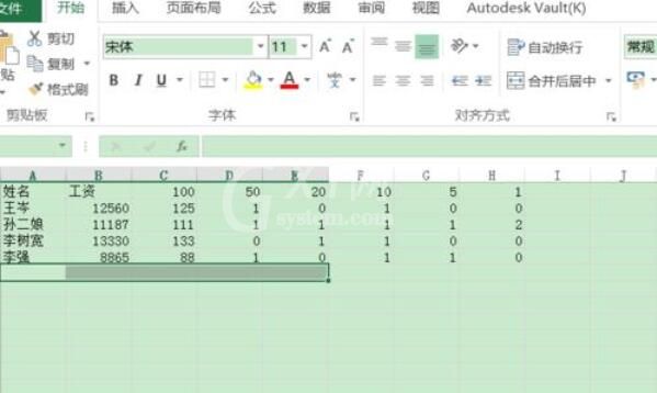 excel2016快速合并单元格的详细操作步骤截图