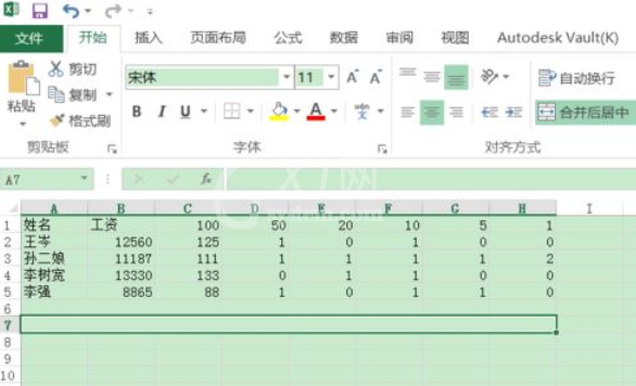 excel2016快速合并单元格的详细操作步骤截图