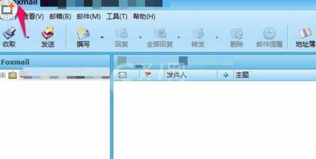 foxmail清理联系人的图文操作教程截图