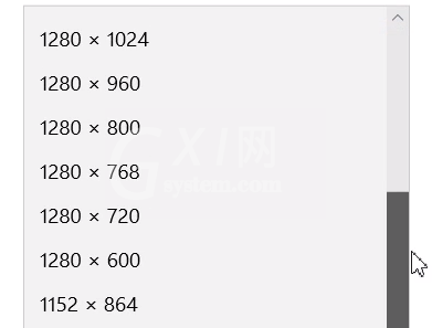 win10系统调整电脑分辨率的方法截图