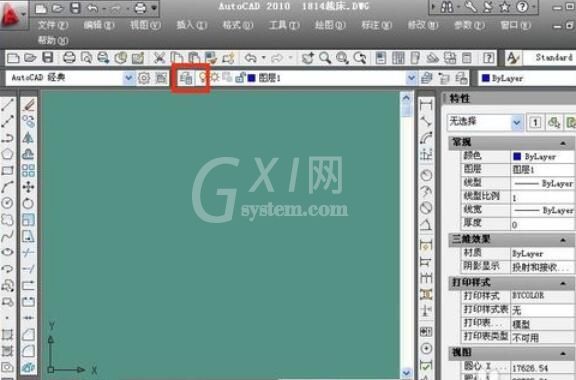 AutoCAD2010画出虚线的详细介绍截图