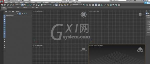 3dmax2017将语言设定为中文的详细步骤截图