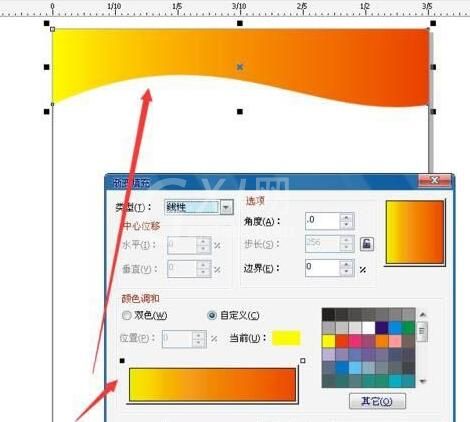 CorelDraw2017设计出宣传板报的方法步骤截图