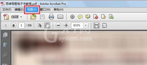 Adobe Acrobat XI Pro提取PDF中内容的详细步骤截图