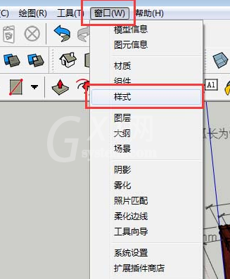 草图大师中删除边线的简单操作截图