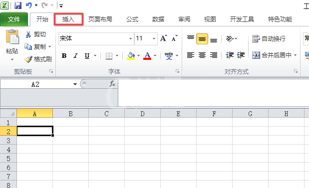 excel2010表格创建气泡图片列表的操作流程截图