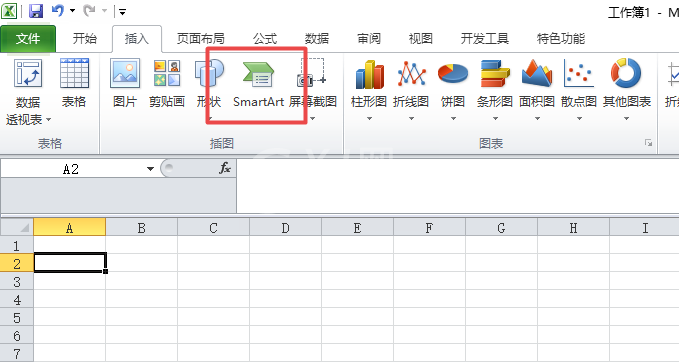 excel2010表格创建气泡图片列表的操作流程截图