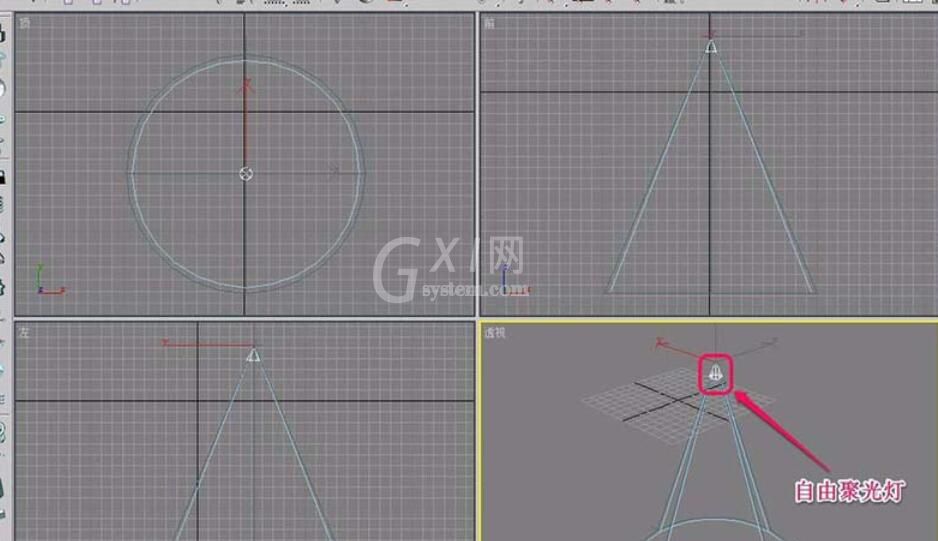 3Ds MAX使用阵列旋转复制自由聚光灯的操作教程截图