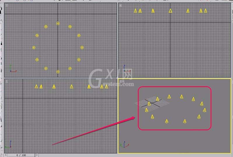 3Ds MAX使用阵列旋转复制自由聚光灯的操作教程截图