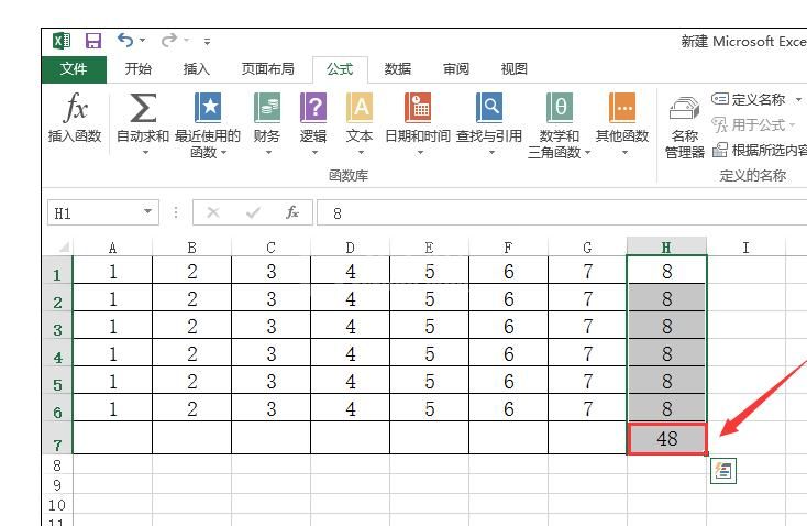 excel2016进行一列求和的操作方法截图