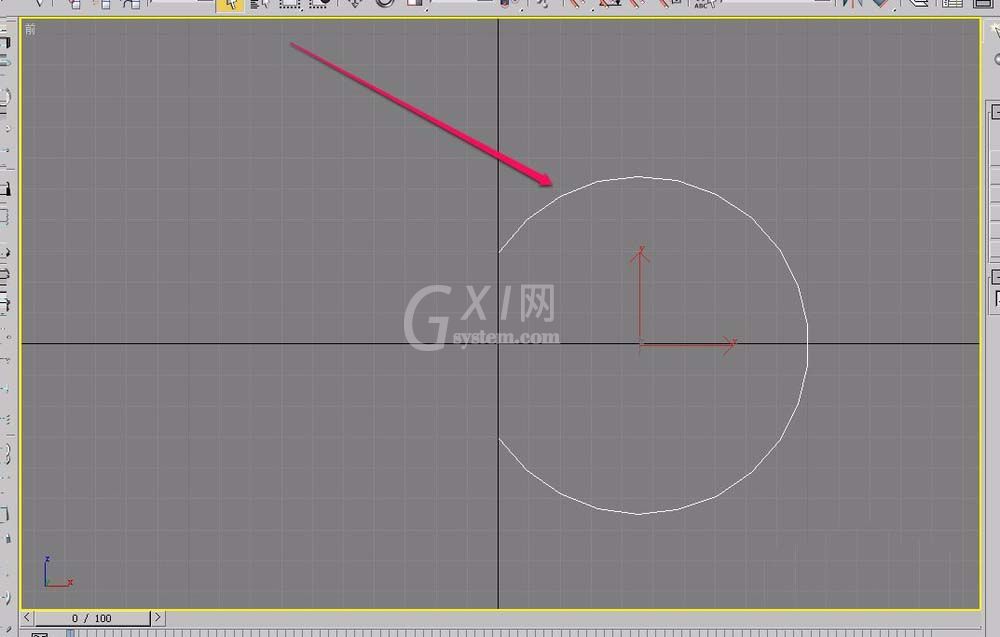 3Ds MAX创建三维铁饼模型的操作教程截图