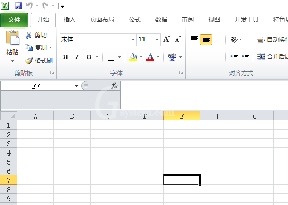 excel2010表格创建一个供应商列表的操作方法截图