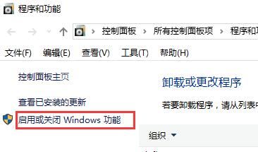 win10打开软件提示找不到d3dx9_26.dll的处理操作步骤截图