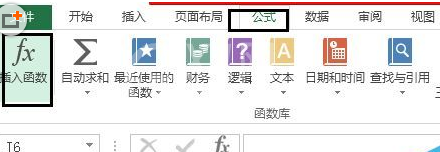 excel2016中countif函数使用操作操作截图