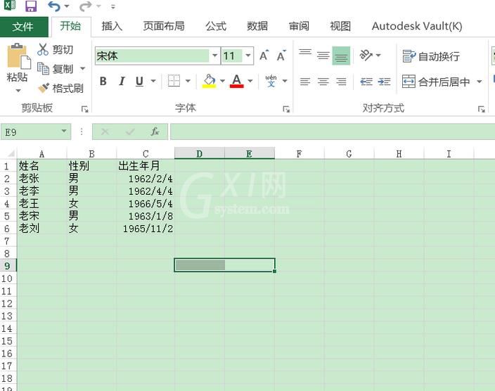 excel2016使用公式计算员工退休年龄的操作方法截图