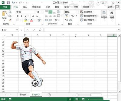 excel2013插入联机图片的简单教程截图