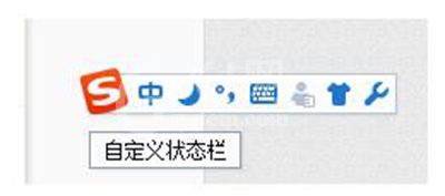 excel2013输入带圈数字的操作步骤截图