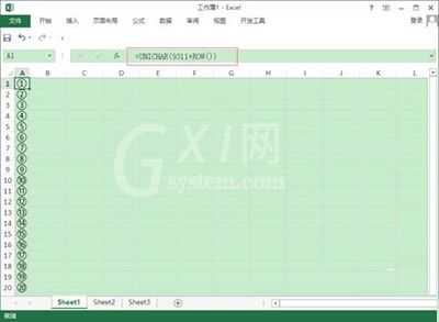 excel2013输入带圈数字的操作步骤截图