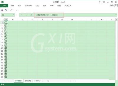 excel2013输入带圈数字的操作步骤截图