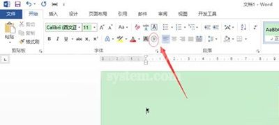 excel2013输入带圈数字的操作步骤截图