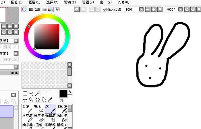 sai绘图软件绘制简笔画小白兔的操作教程截图