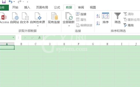 excel2016自动填充公式的具体操作方法截图