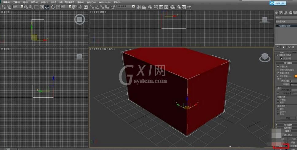 3Ds MAX使用切角命令的操作教程截图