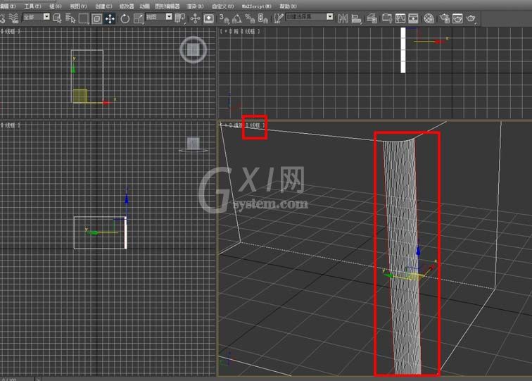 3Ds MAX使用切角命令的操作教程截图