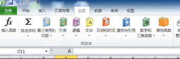 excel2010快速求标准差的操作方法截图